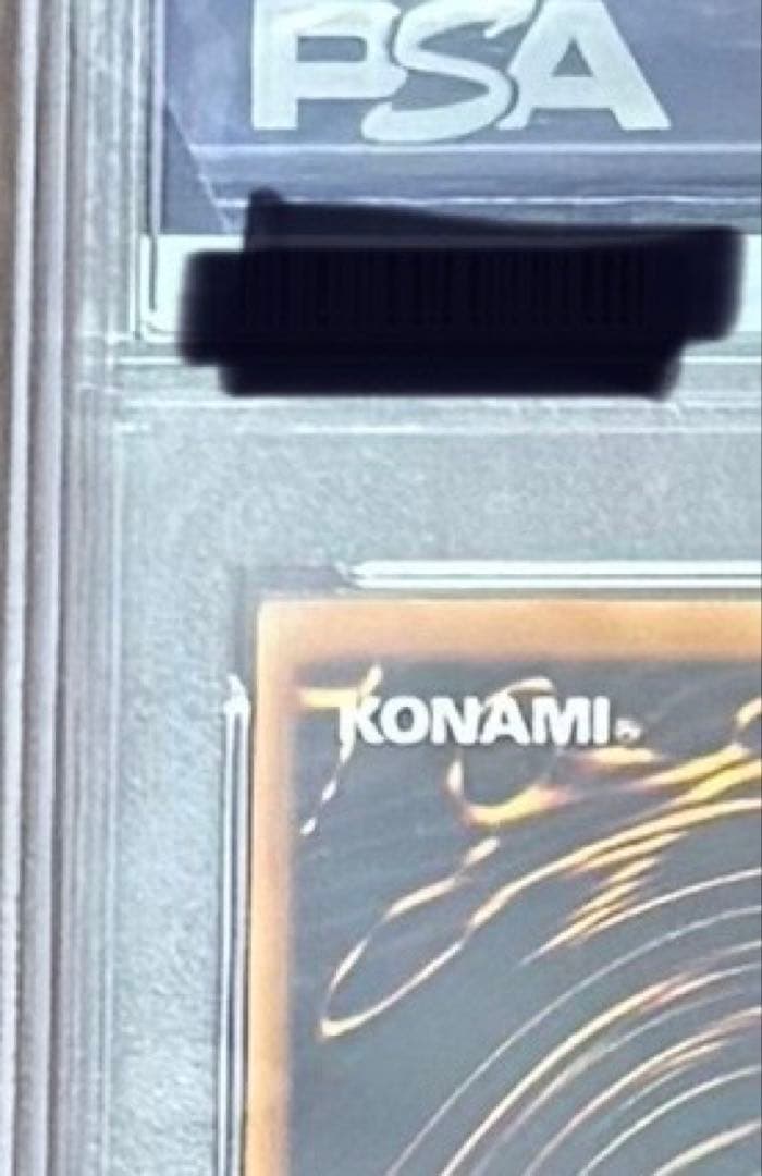 PSA10初期ウルトラ　マジシャンオブブラックカオス　1999年遊戯王プロモ