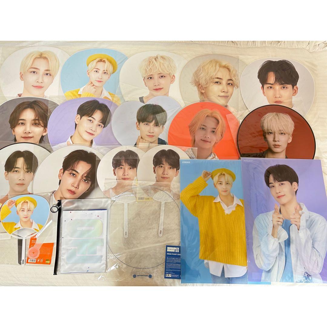 SEVENTEEN セブチ ジョンハン 団扇 まとめ売り