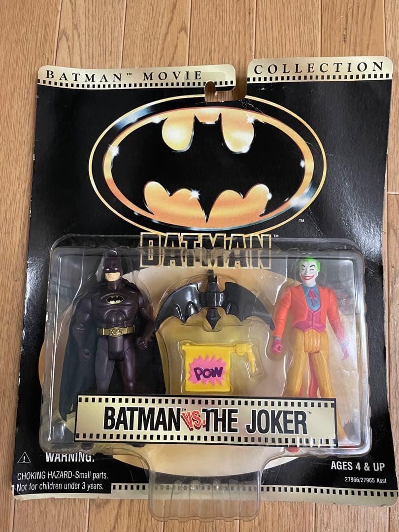 激レア　バットマン　batman フィギュア　2個セット【送料無料】