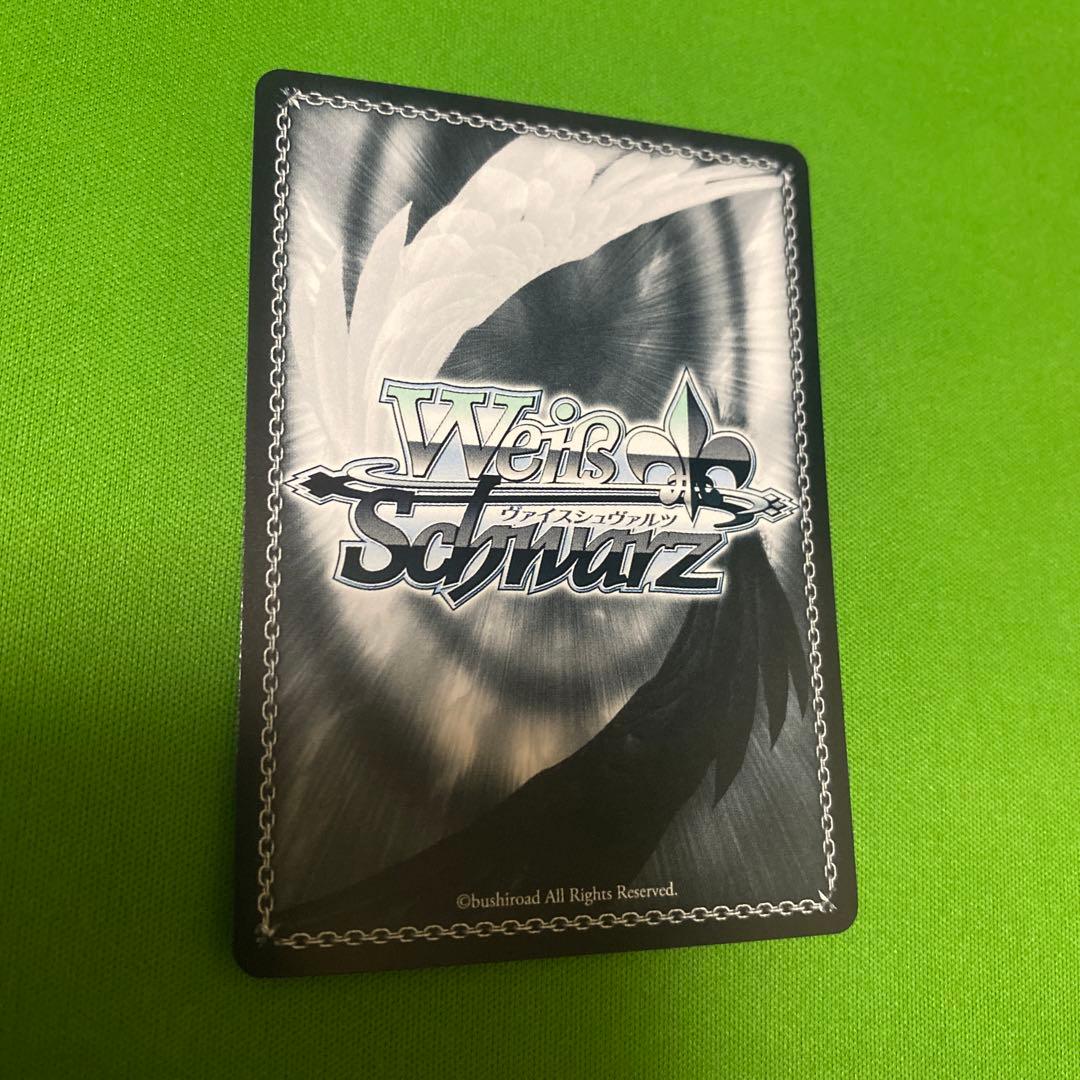 始まりの目撃者へ桃香 SP サイン