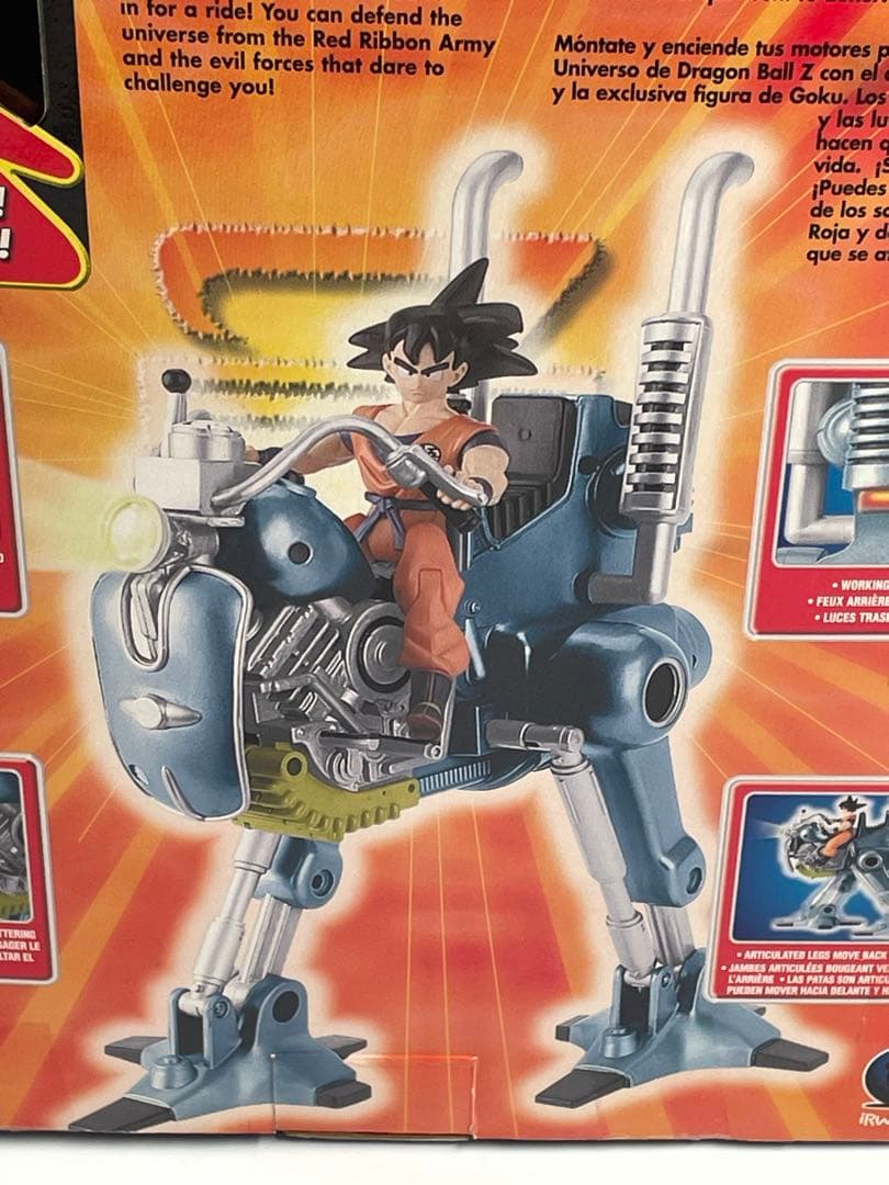 【レア】ドラゴンボールZ 孫悟空　アクションフィギュア　アーウィン・トイ社製