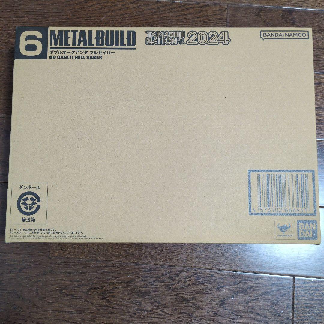 【未開封　新品】L BUILD ダブルオークアンタ　フルセイバー