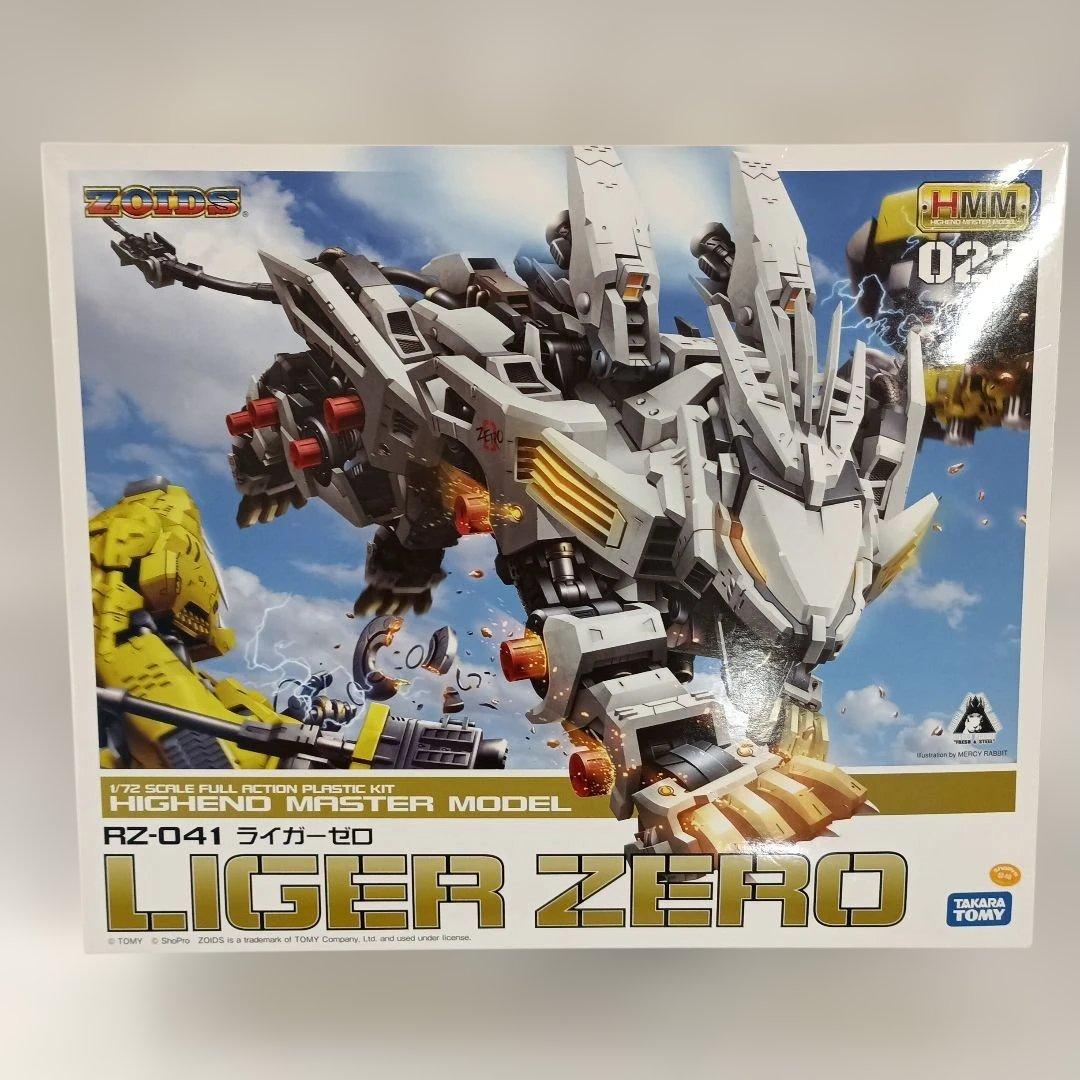 1/72 RZ-041 ライガーゼロ HMM 022 [ZD042]