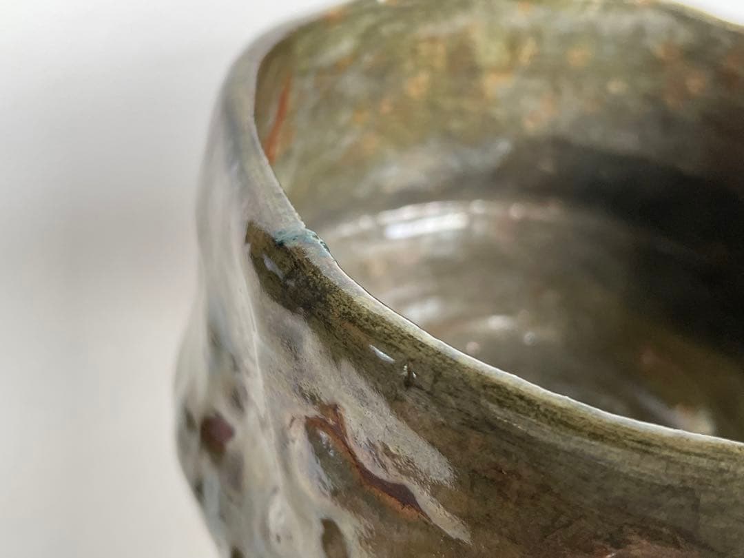 キリスト教伝道者　裏千家　藤尾宗羊 藤尾英二郎　自作茶碗　銘洋々　共箱