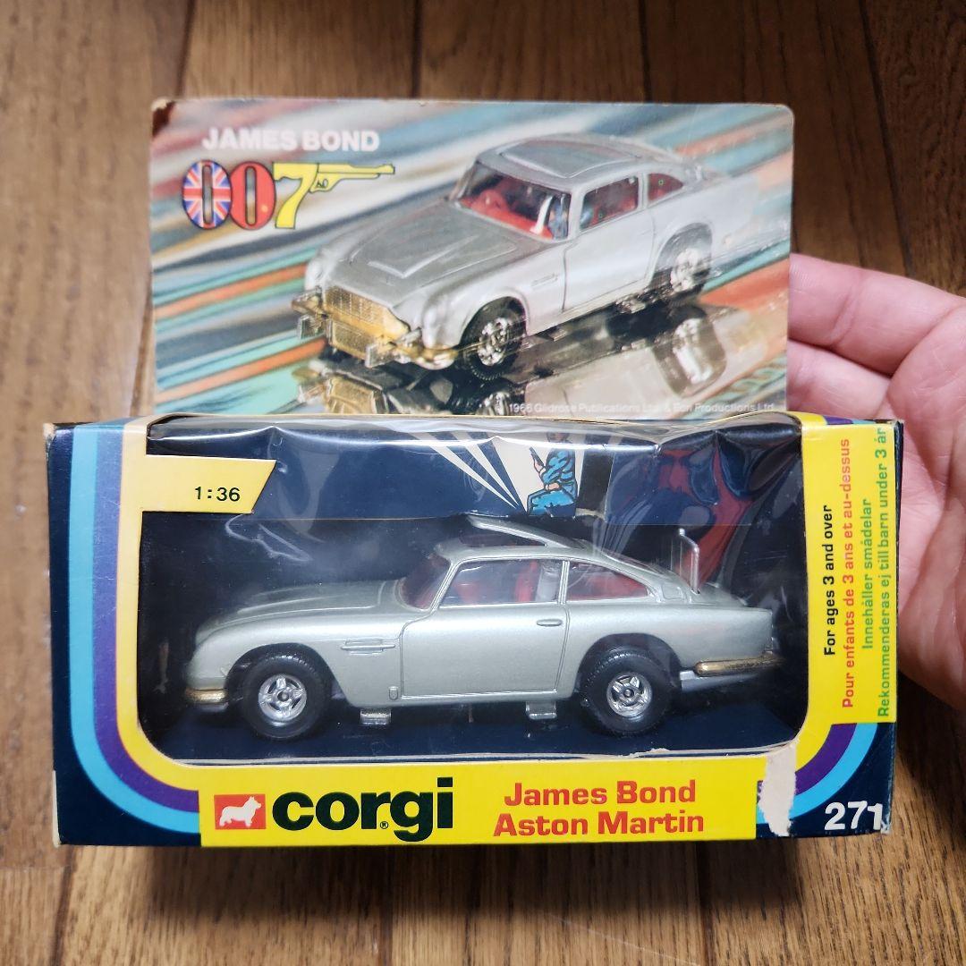 自動車 Corgi James Bond Aston Martin 271