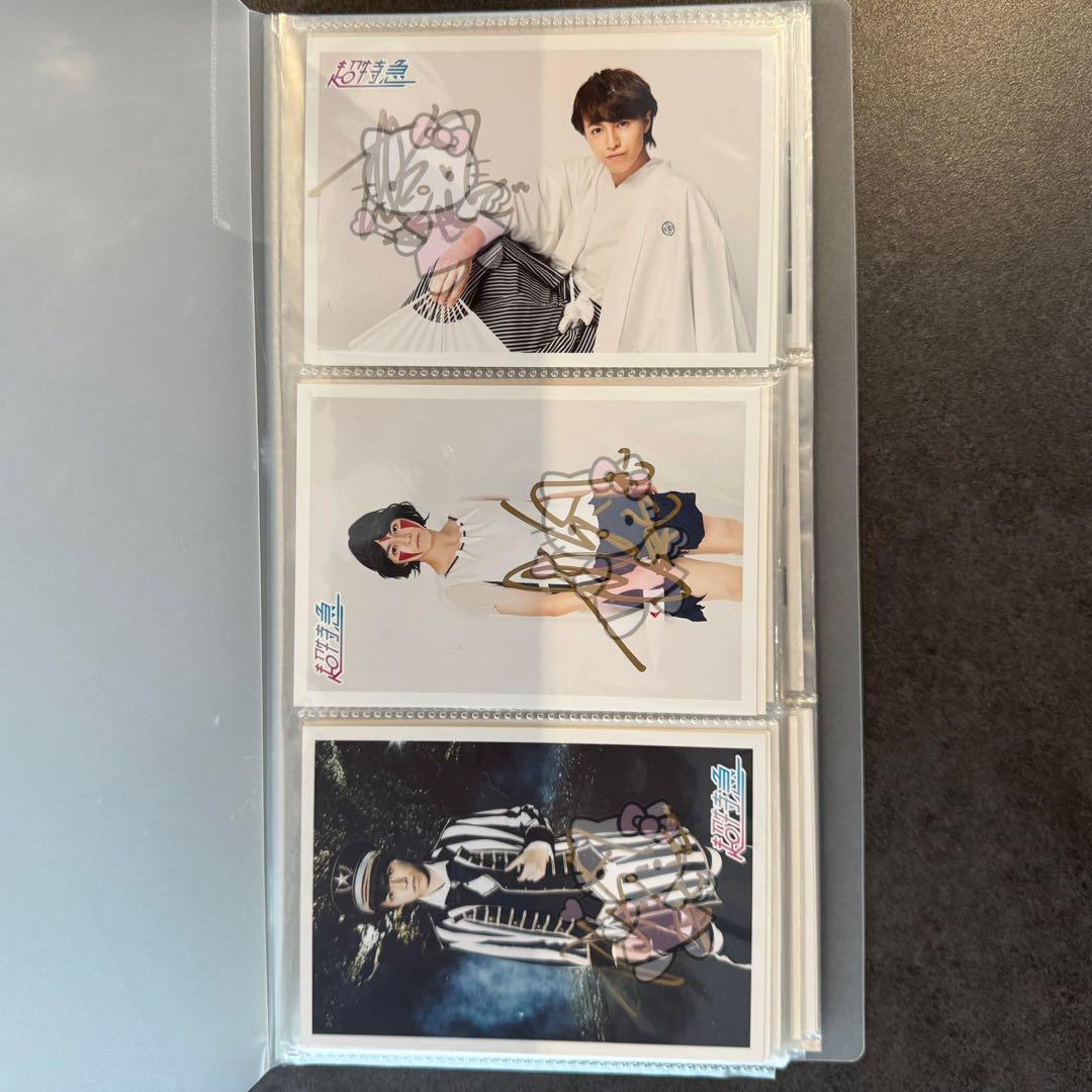 超特急 タカシ 生写真 サイン