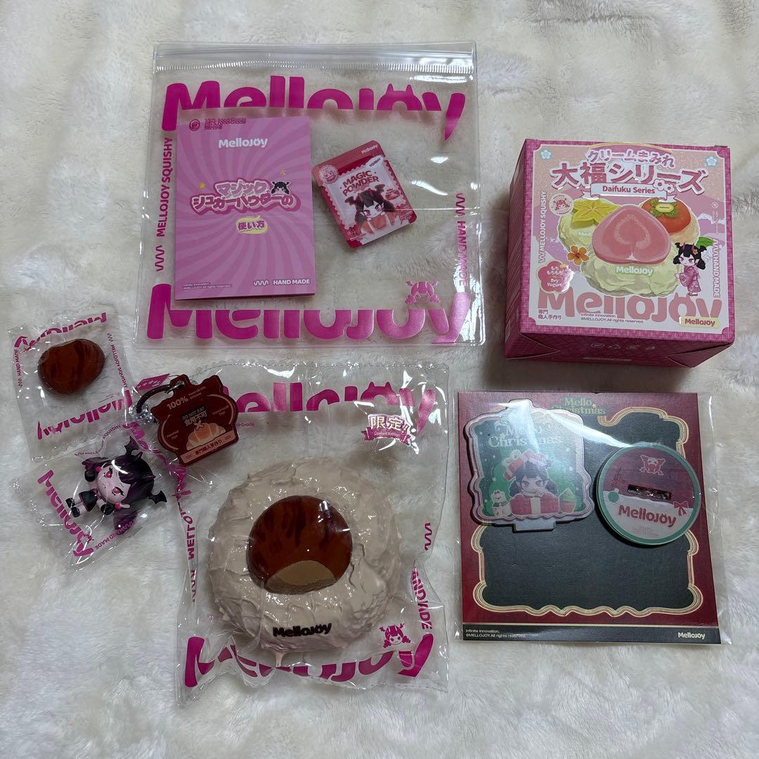 mellojoy メロジョイ 大福 シークレット 栗レア