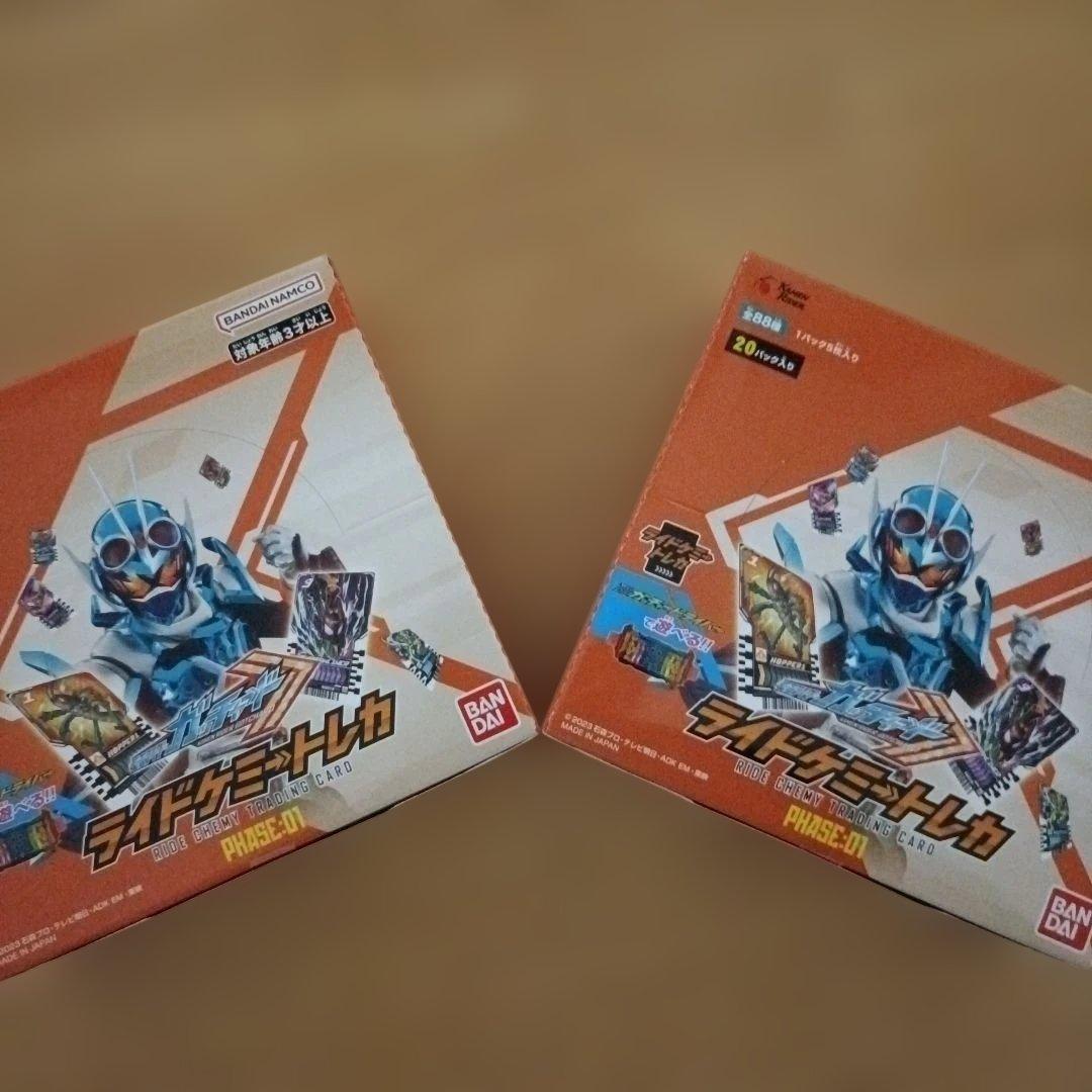 バンダイ ライドケミートレカ PHASE 01 20パック　２個セット