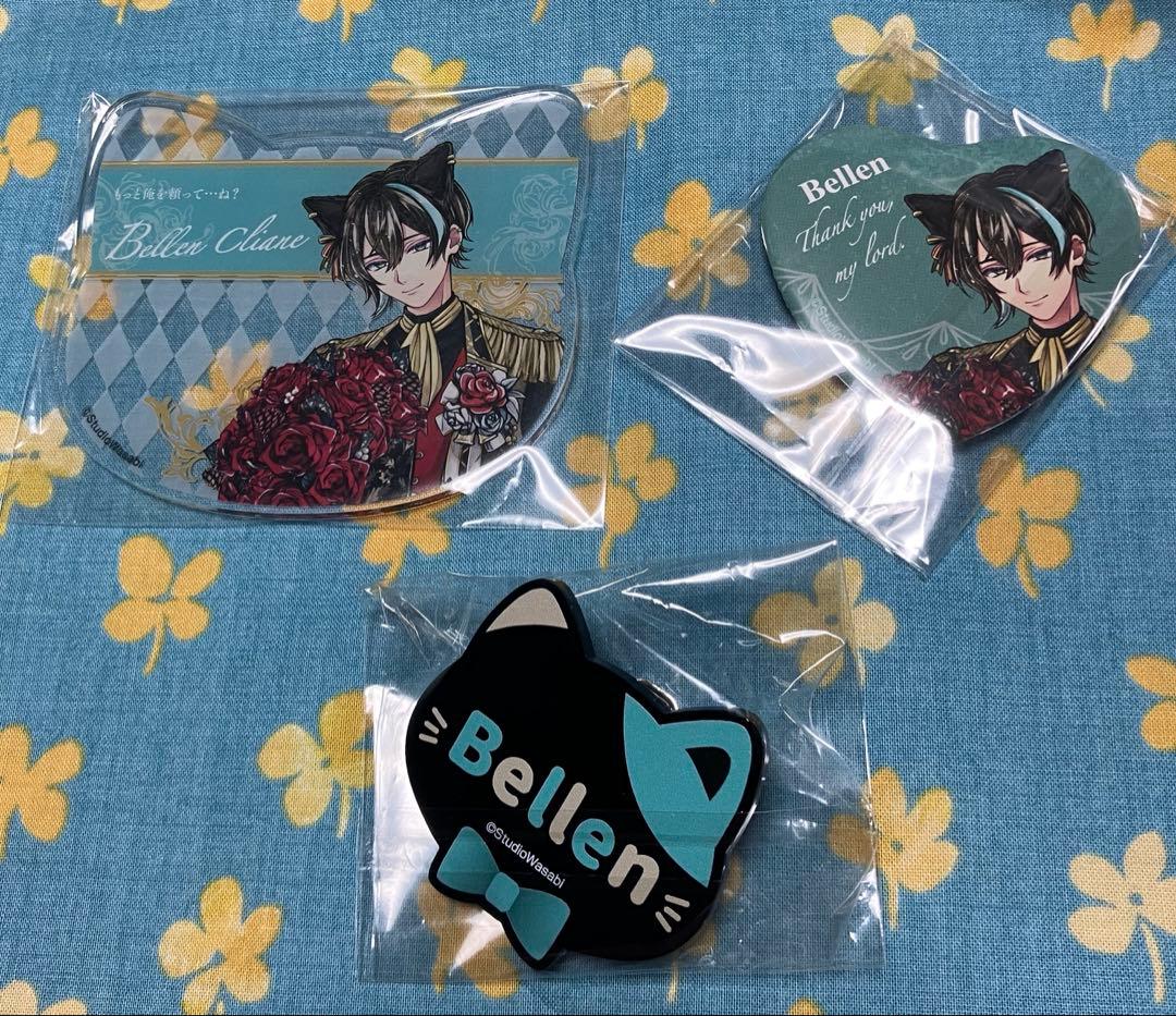 あくねこ ナンジャ ベレン セット