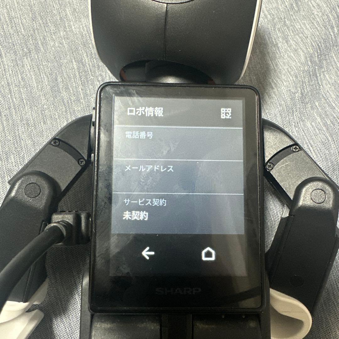 SHARP RoBoHoN SR-03M ロボホン