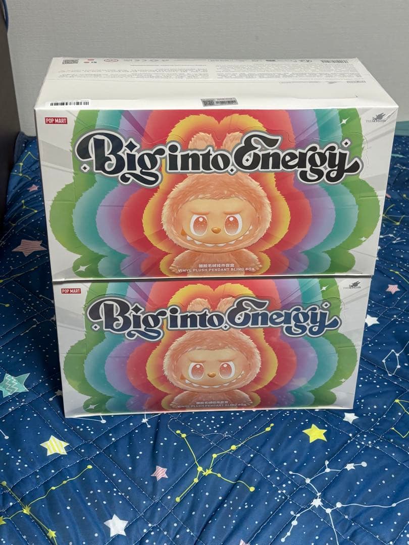 【正規品】ラブブ　Big into Energy アソート2個セット　未開封