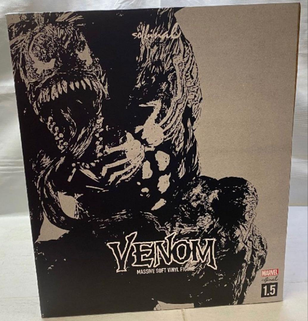 sofbinal ソフビナル ヴェノム1.5Ver.（台座付き）