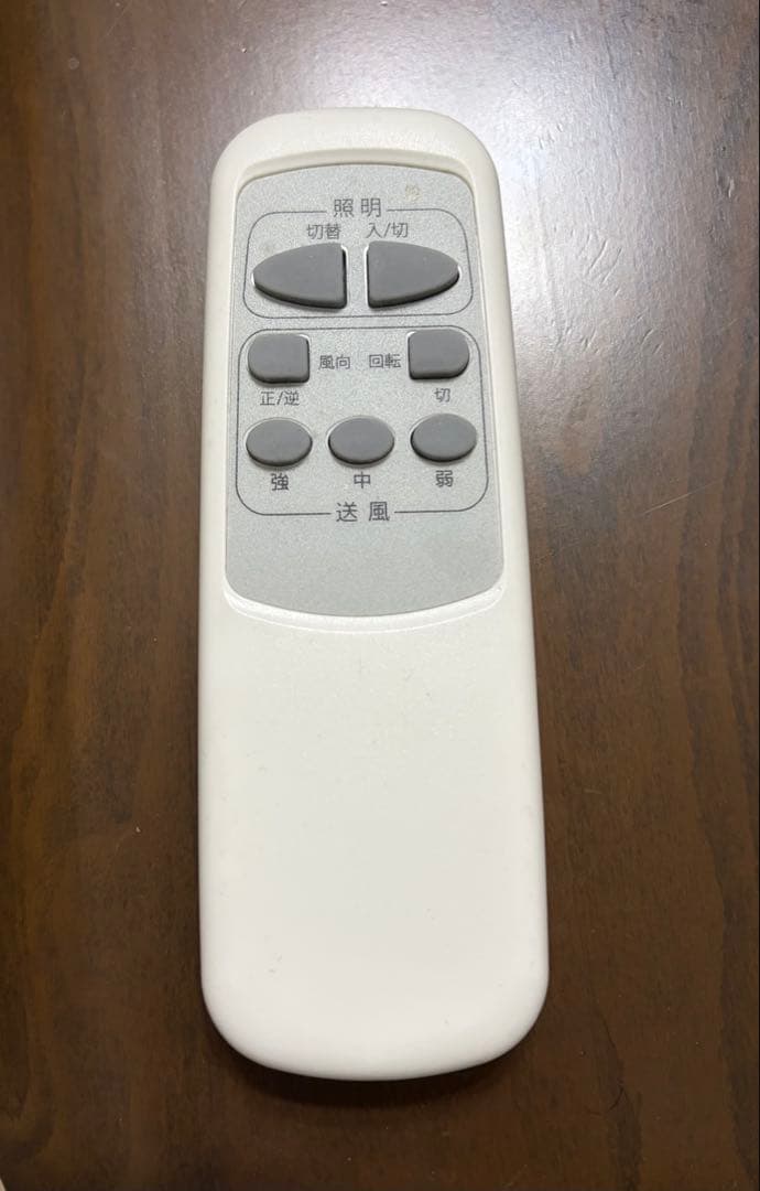 lowya シーリングファン　照明