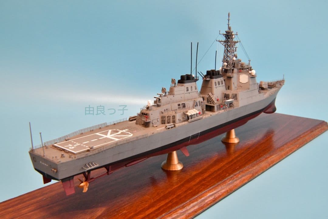 期間限定値下げ！精密完成品 1/350海上自衛隊護衛艦ちょうかい