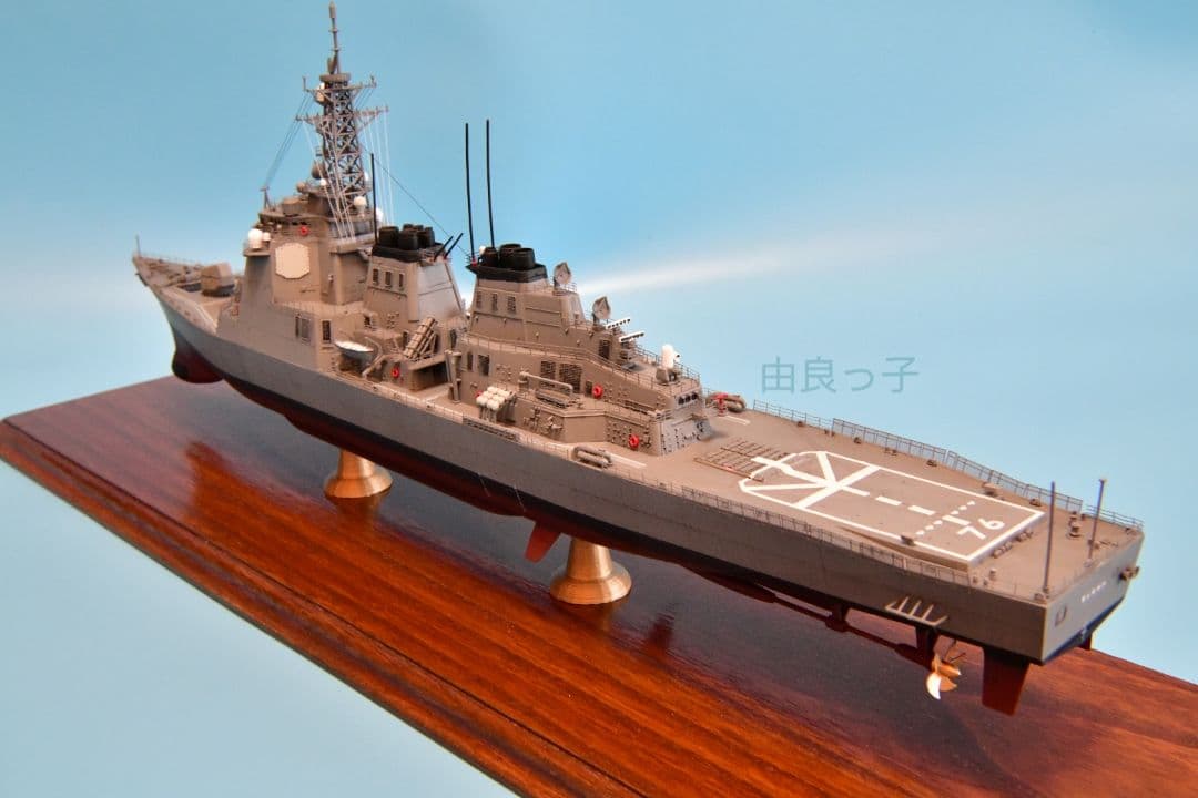 期間限定値下げ！精密完成品 1/350海上自衛隊護衛艦ちょうかい