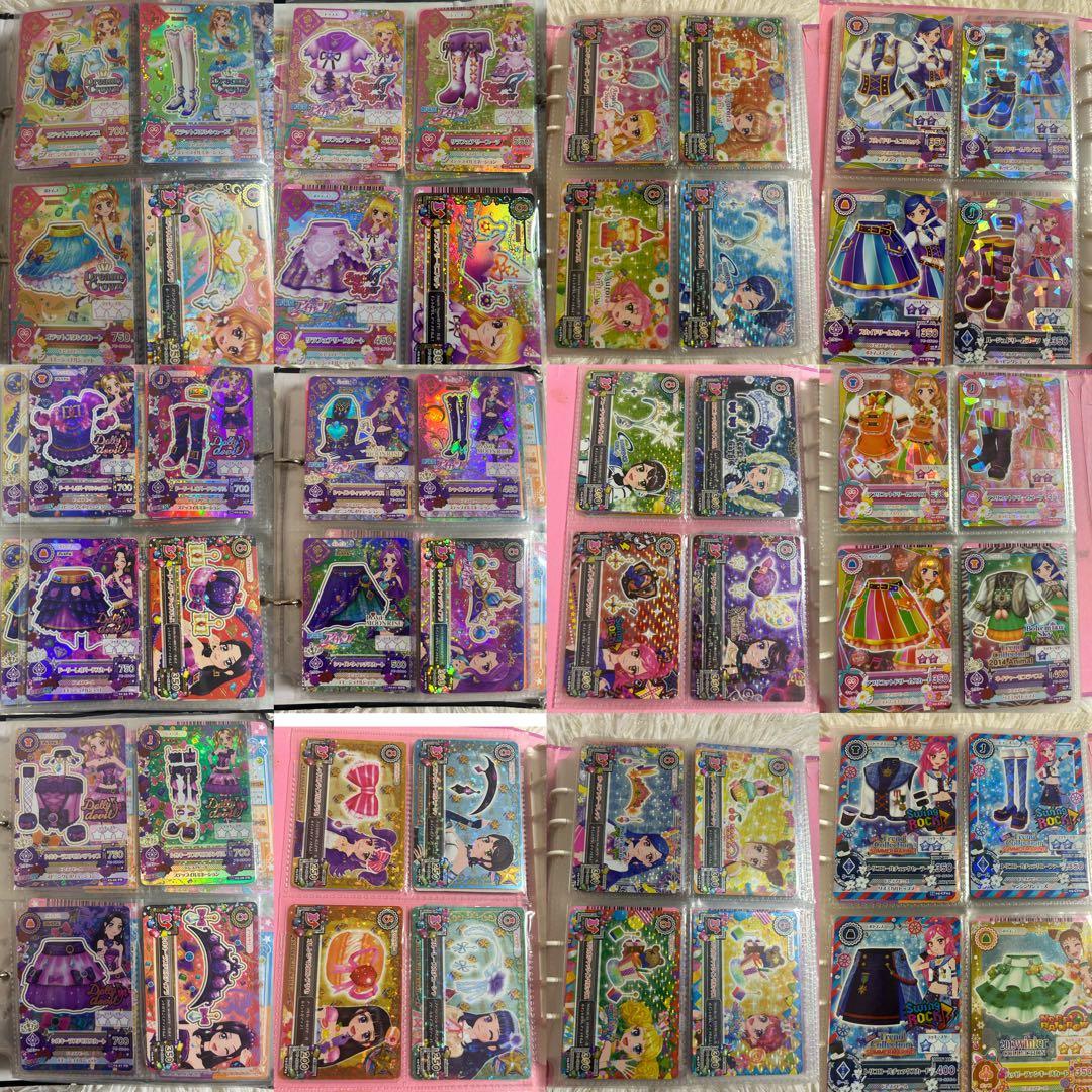 アイカツカード 引退　大量まとめ売り プレミアム　コンプリートセット