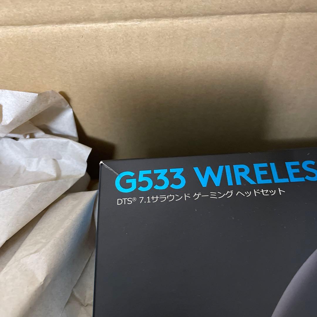 Logicool G533 ワイヤレスヘッドセット 最終値下げ