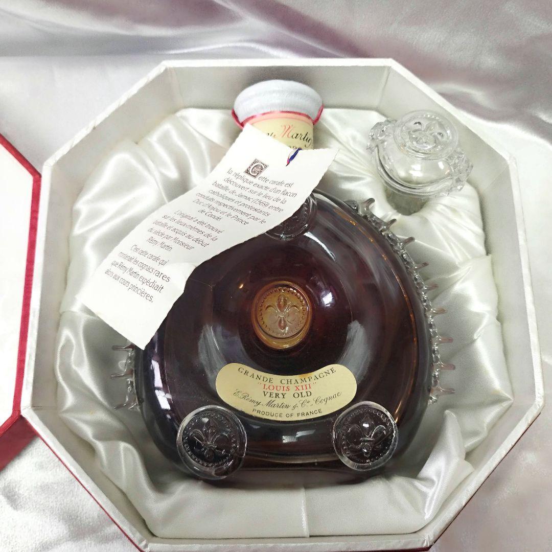 【未開栓・古酒】レミーマルタンルイ13世 REMY MARTIN LOUISXⅢ