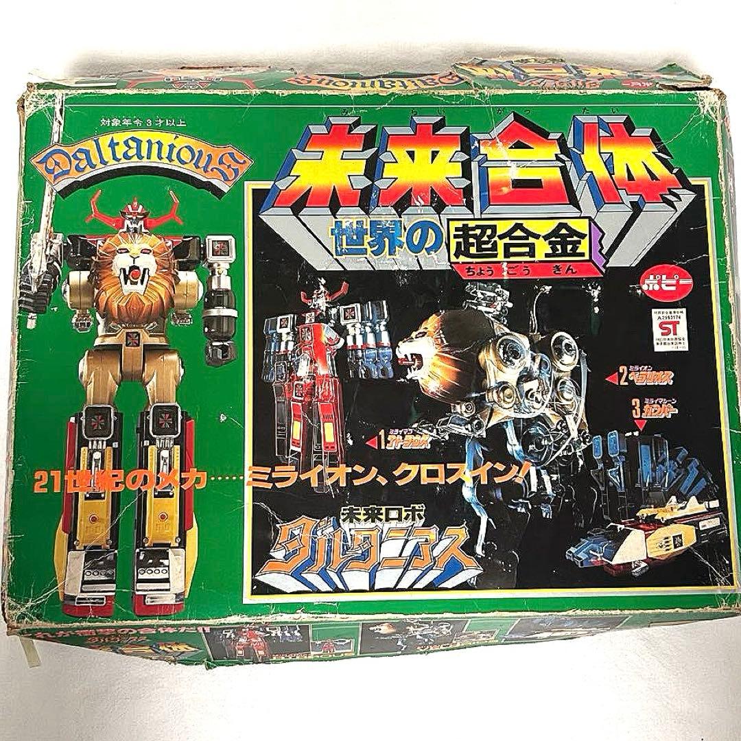 ポ*ン様 超合金　ロボット　未来合体ダルタニアス　ポピー