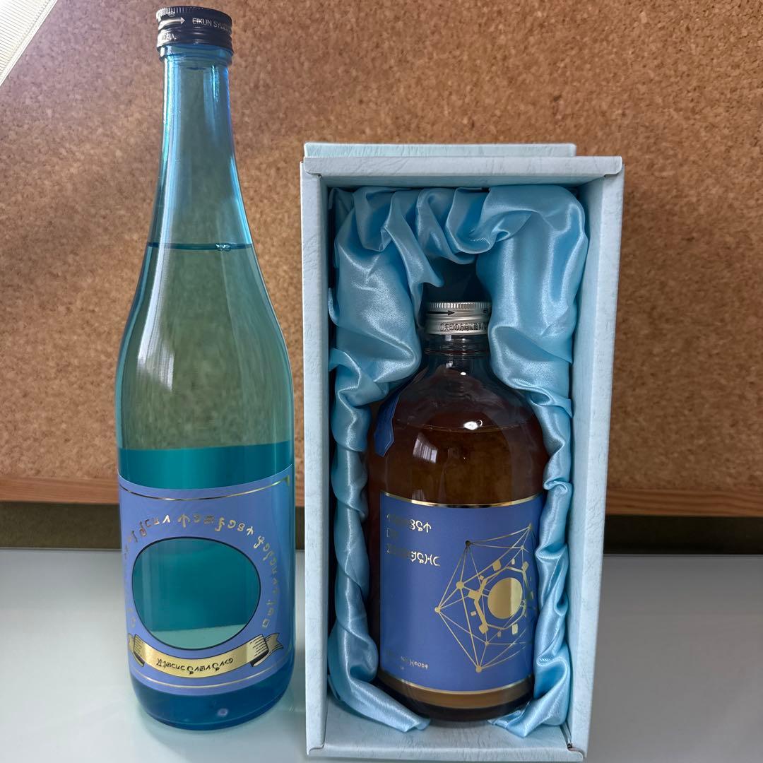 転生したらスライムだった件 お酒