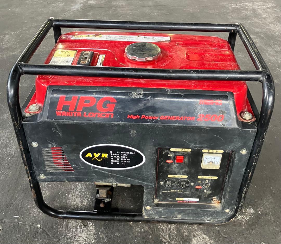 ワキタ　中古エンジン発電機　HPG2500-6