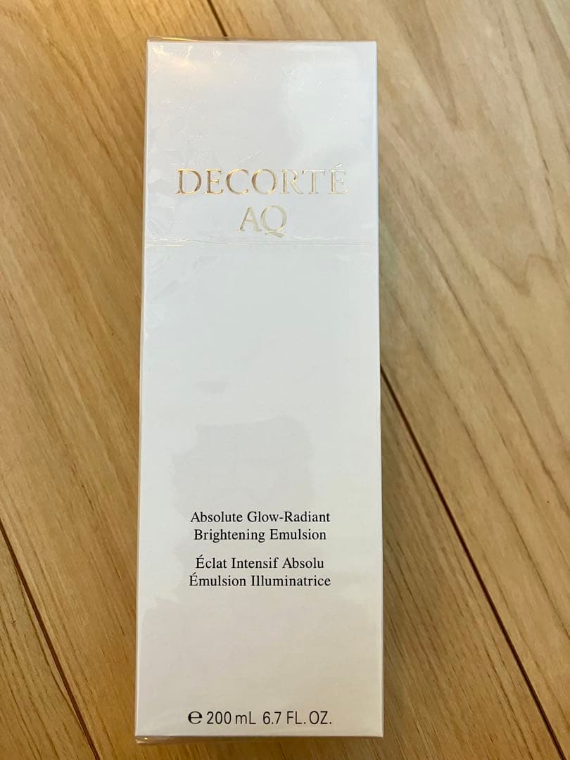 コスメデコルテaqアブソリュートエマルジョンブライト