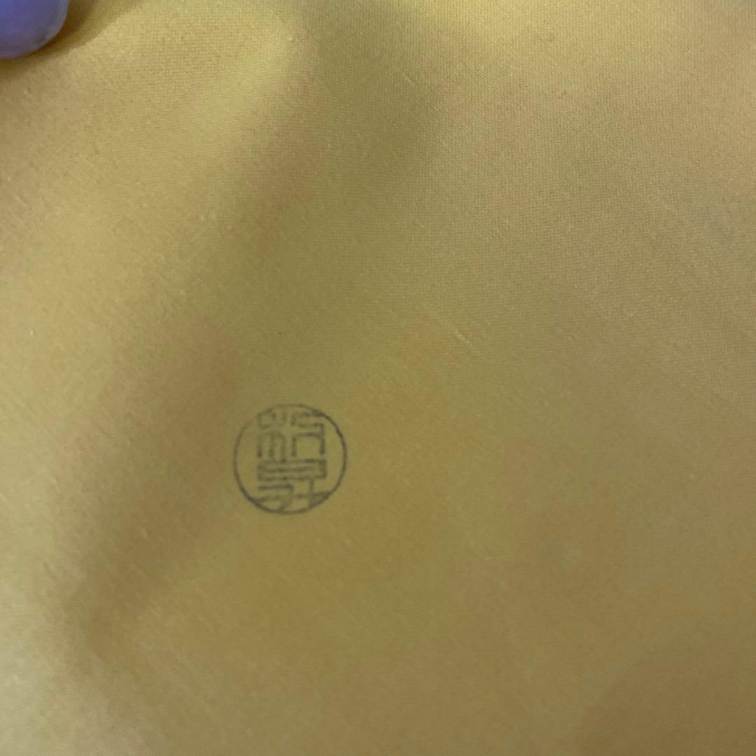 加藤利昇　染付　俵水指　茶道具