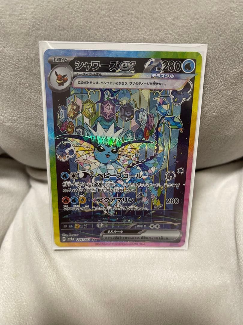 【PSA10】 ブラッキーアンドダークライGX SR (おまけ2枚付！)