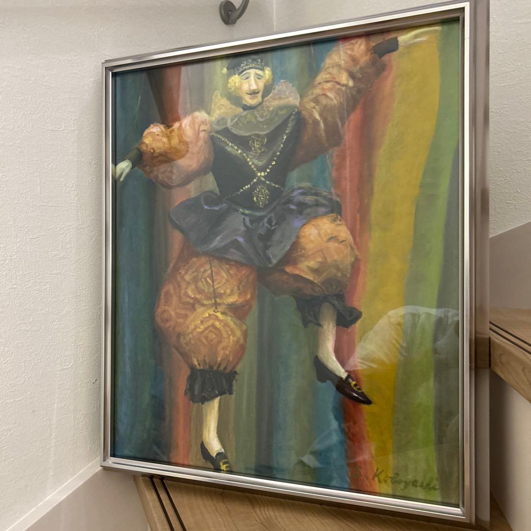 油絵　絵画　ピエロ　マリオネット　コンテスト入賞作品