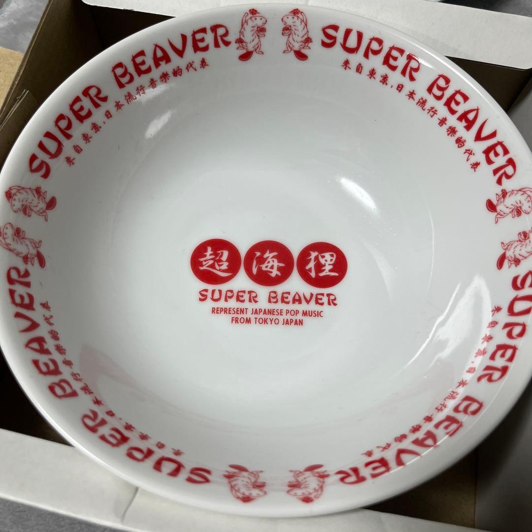 SUPER BEAVER　超海狸 ラーメン丼&蓮華セット