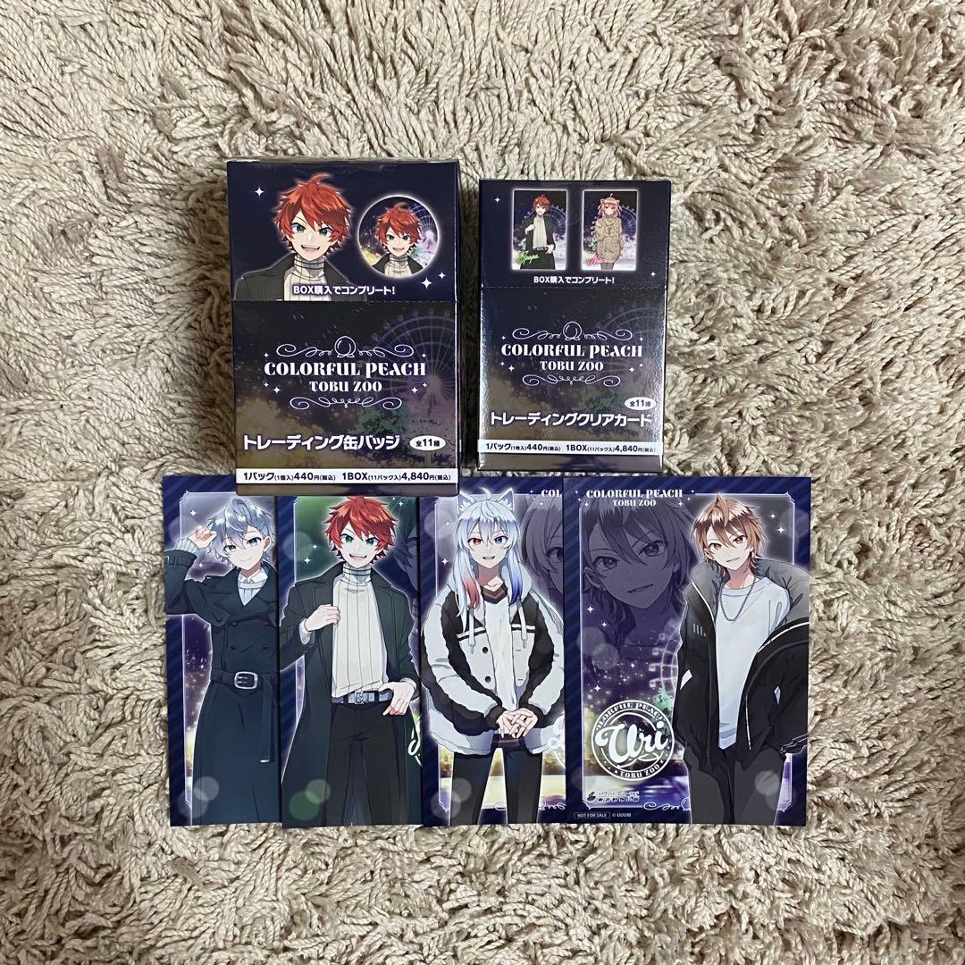 カラフルピーチ 缶バッジ ポストカード からぴち 東武動物公園　コンプセット