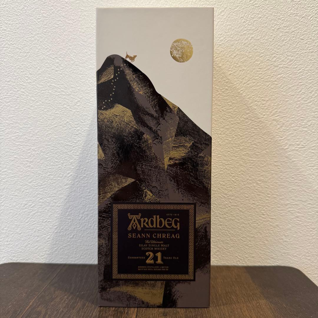 Ardbeg Seann Chreag 21年 アードベック ショーンクレイグ