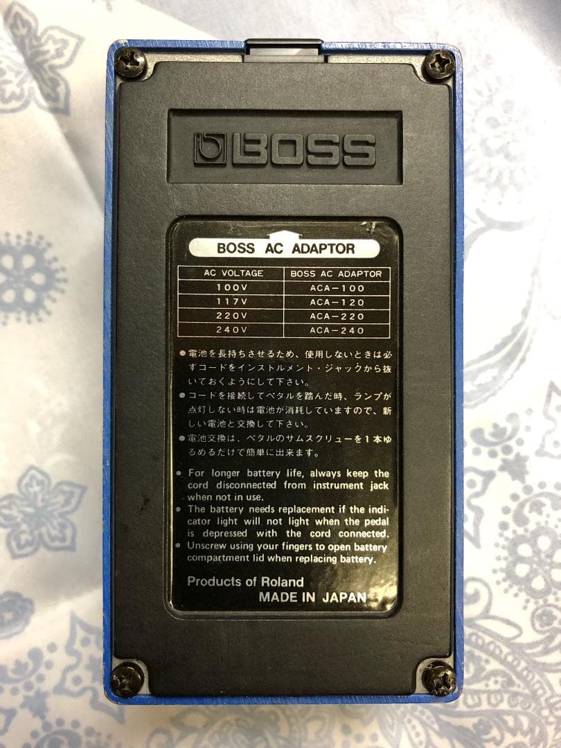 BOSS CS-2 Compression Sustainer エフェクター