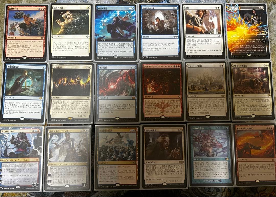 MTG 悟った喪失者、ナーセット　統率者デッキ