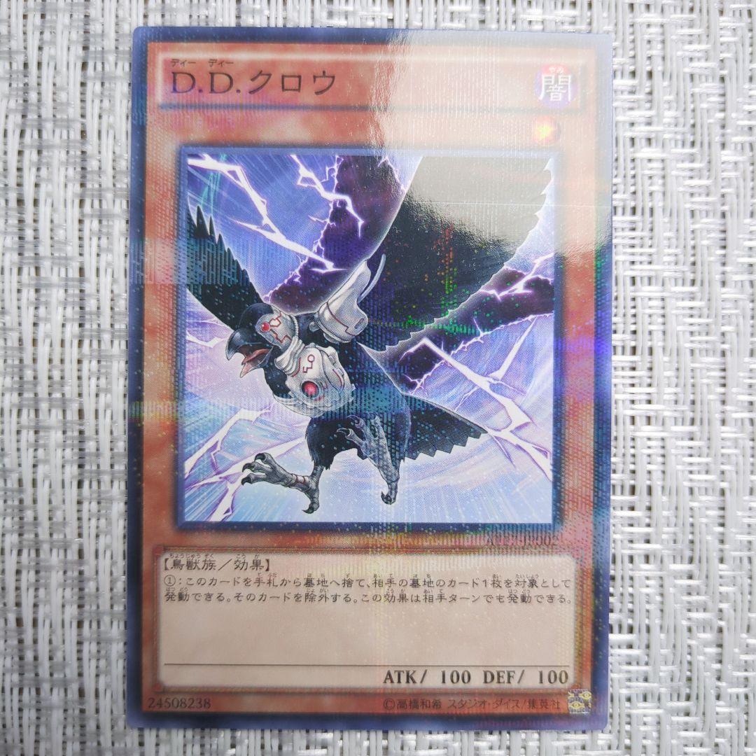 ☆2013〜2017年ATアドバンスドトーナメントパック1〜17コンプリート！