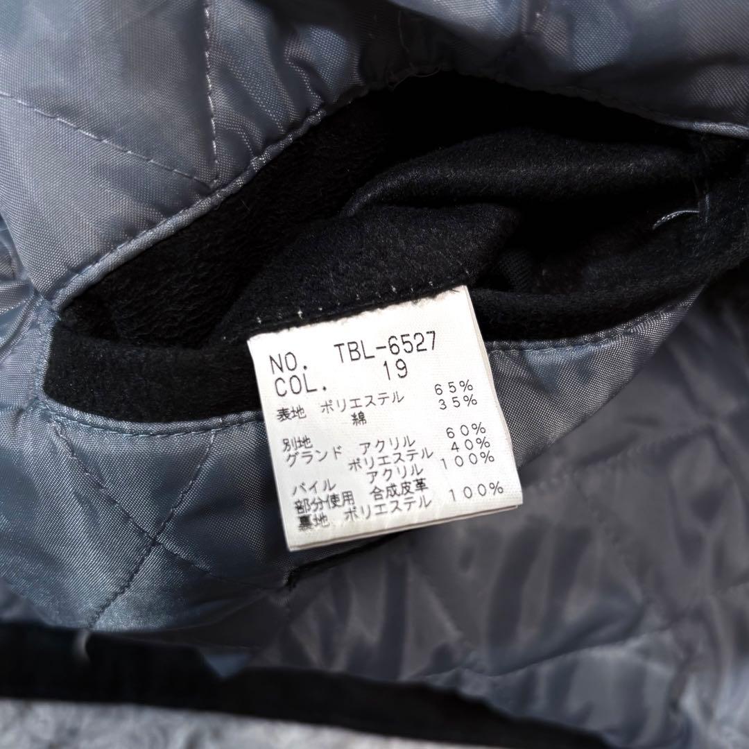 ジャケット・アウター 00s archive TORNADO MART