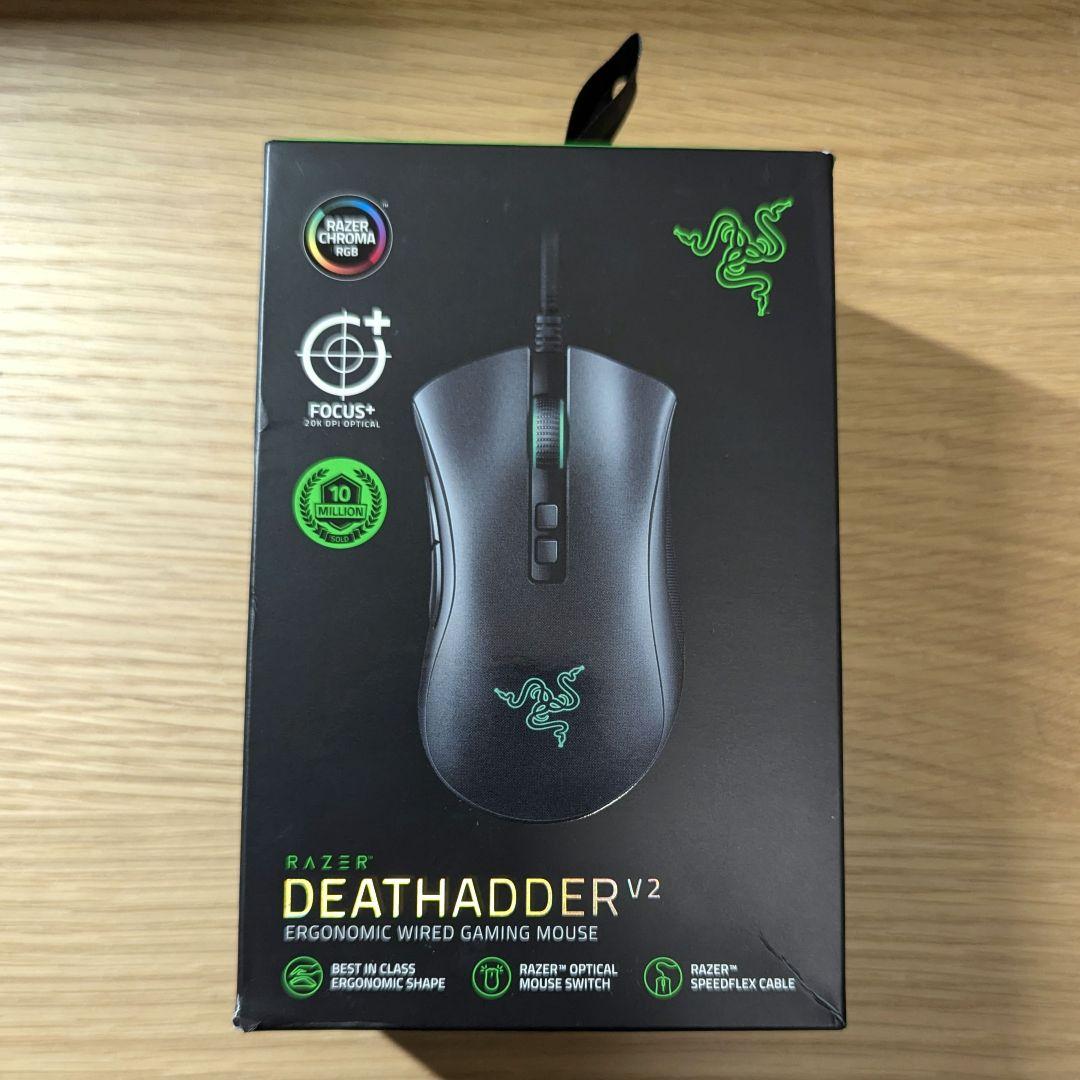 Razer DeathAdder V2 有線ゲーミングマウス レイザー