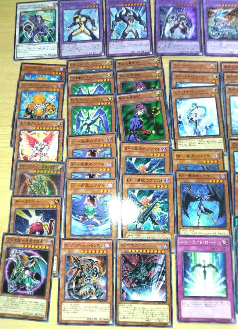 遊戯王　1103環境　ゲートボール　デッキパーツ　まとめ売り　HERO　ジャンド