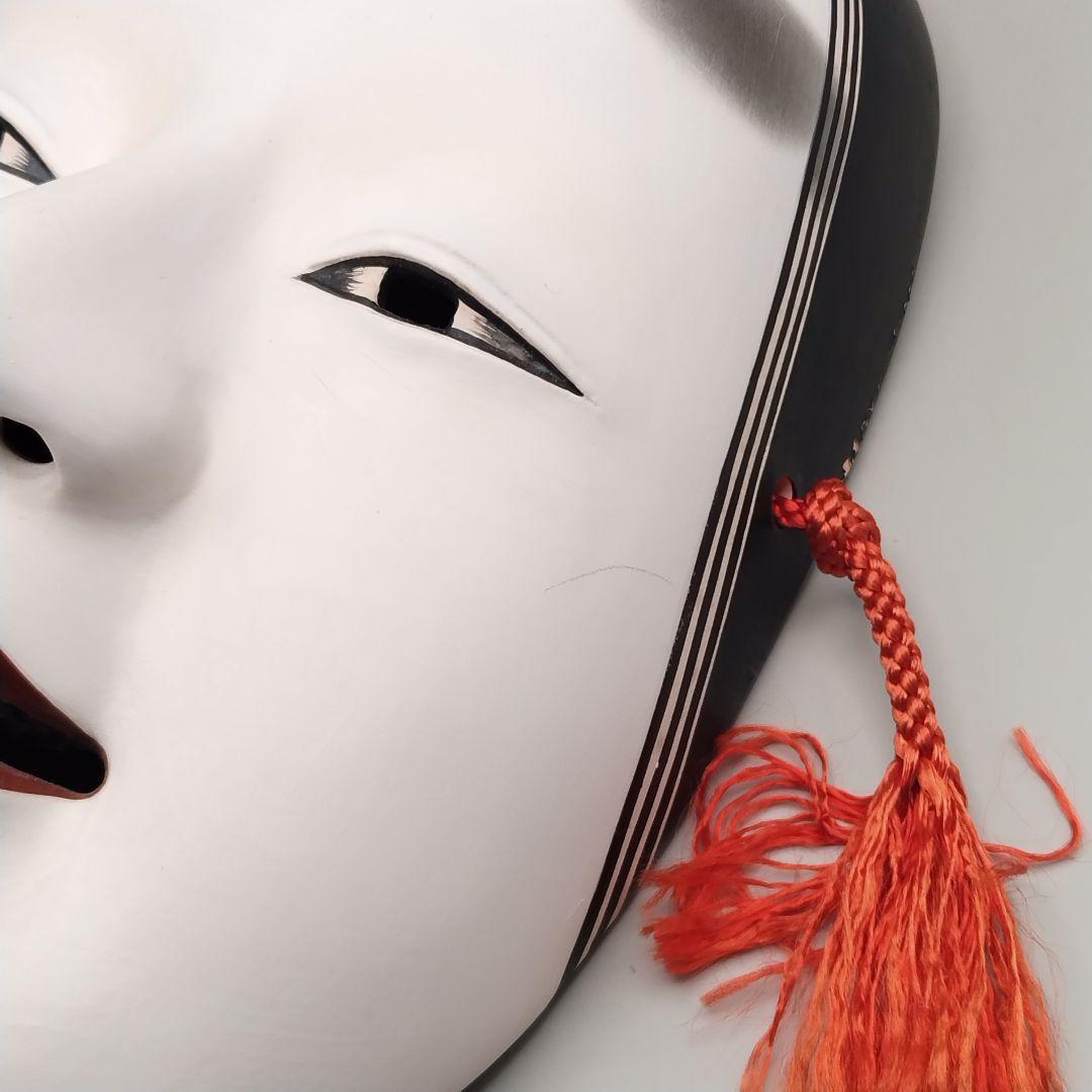 能面（翁面 小面）セット　壁掛用土台板付　面の長さ20㌢前後　仙台伝統工芸品