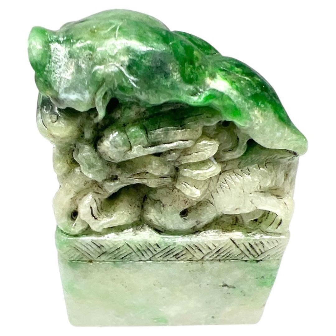 【1点物レア品】翡翠 彫刻 龍　オブジェ 約7cm 置物　深緑