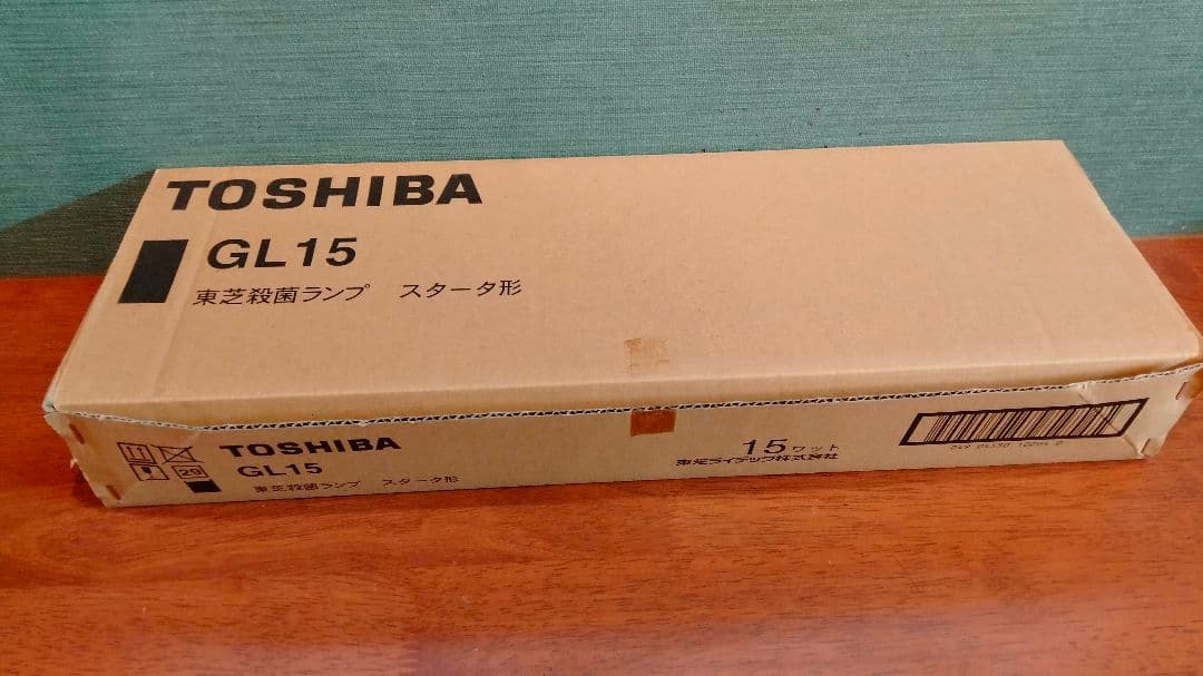 TOSHIBA 殺菌ランプGL15 10本