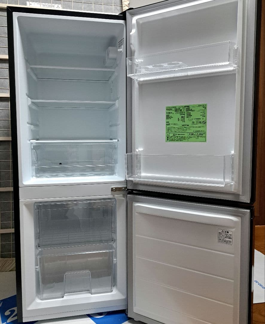 麺です様 アイリスオーヤマ 冷蔵庫 133L IRSD-13A-B 2023年製