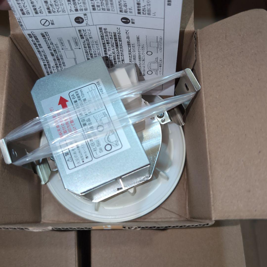 KOIZUMI AD 7200 W27 LEDダウンライト