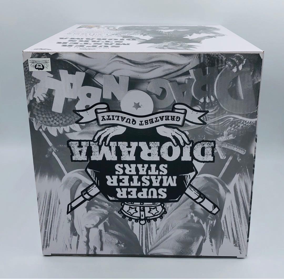 一番くじSMSD ドラゴンボール 孫悟空 02 THE BRUSH Ⅱ賞