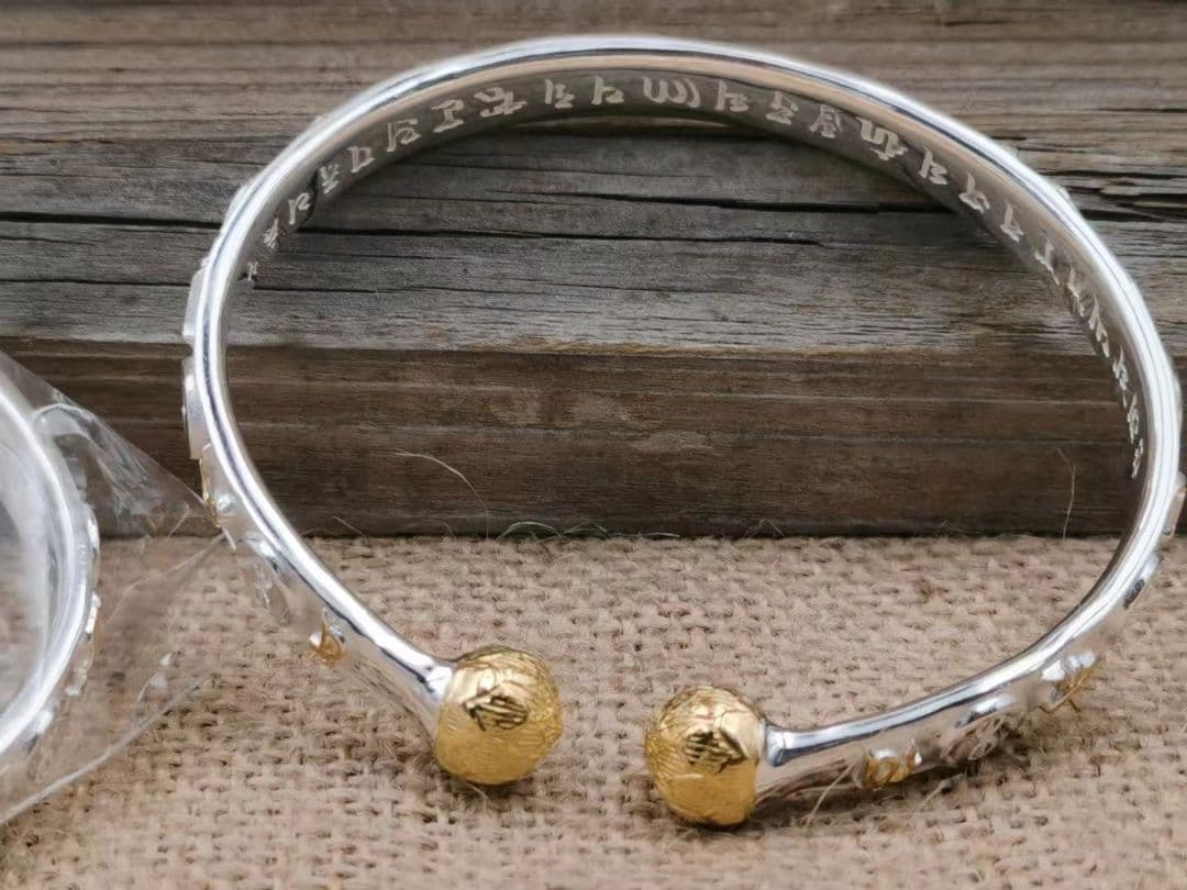 【修縁堂】密教法具 真言宗 法器 腕輪 五仏種子字外輪内輪光明真言