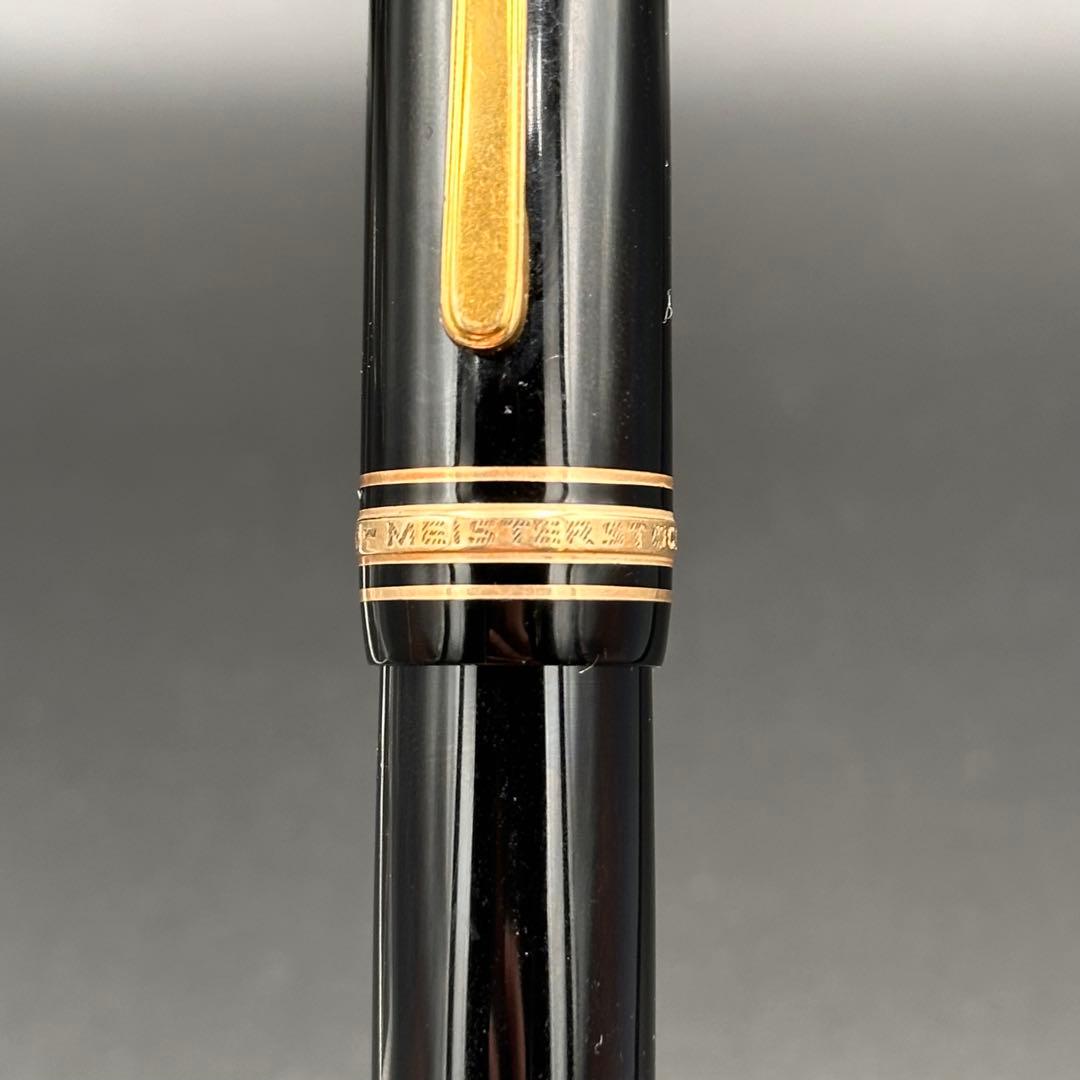 MONTBLANC モンブラン 4810 14c 万年筆 953