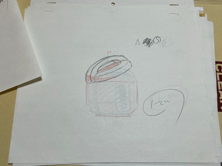 ドラゴンボール 魔封波 炊飯ジャー 原画 アニメ