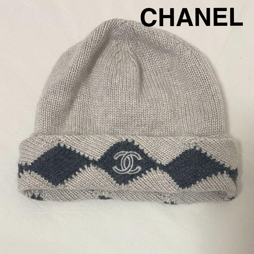 CHANEL シャネル　ニットキャップ　ビーニー　マトラッセ　カシミヤ　 CC