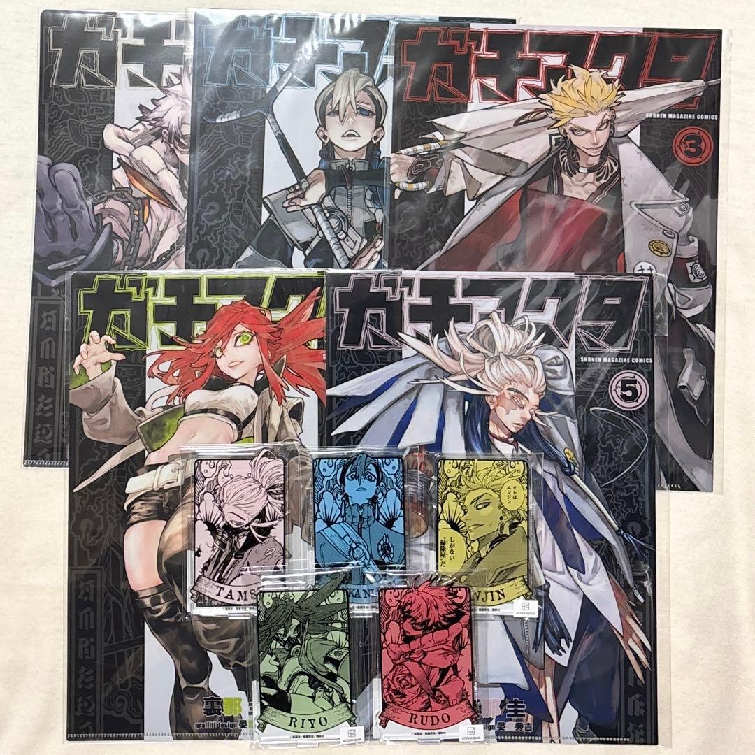 ガチアクタ　まるくじ　ルドエンジン　ザンカ　タムジー　リヨウ　アクリルスタンド