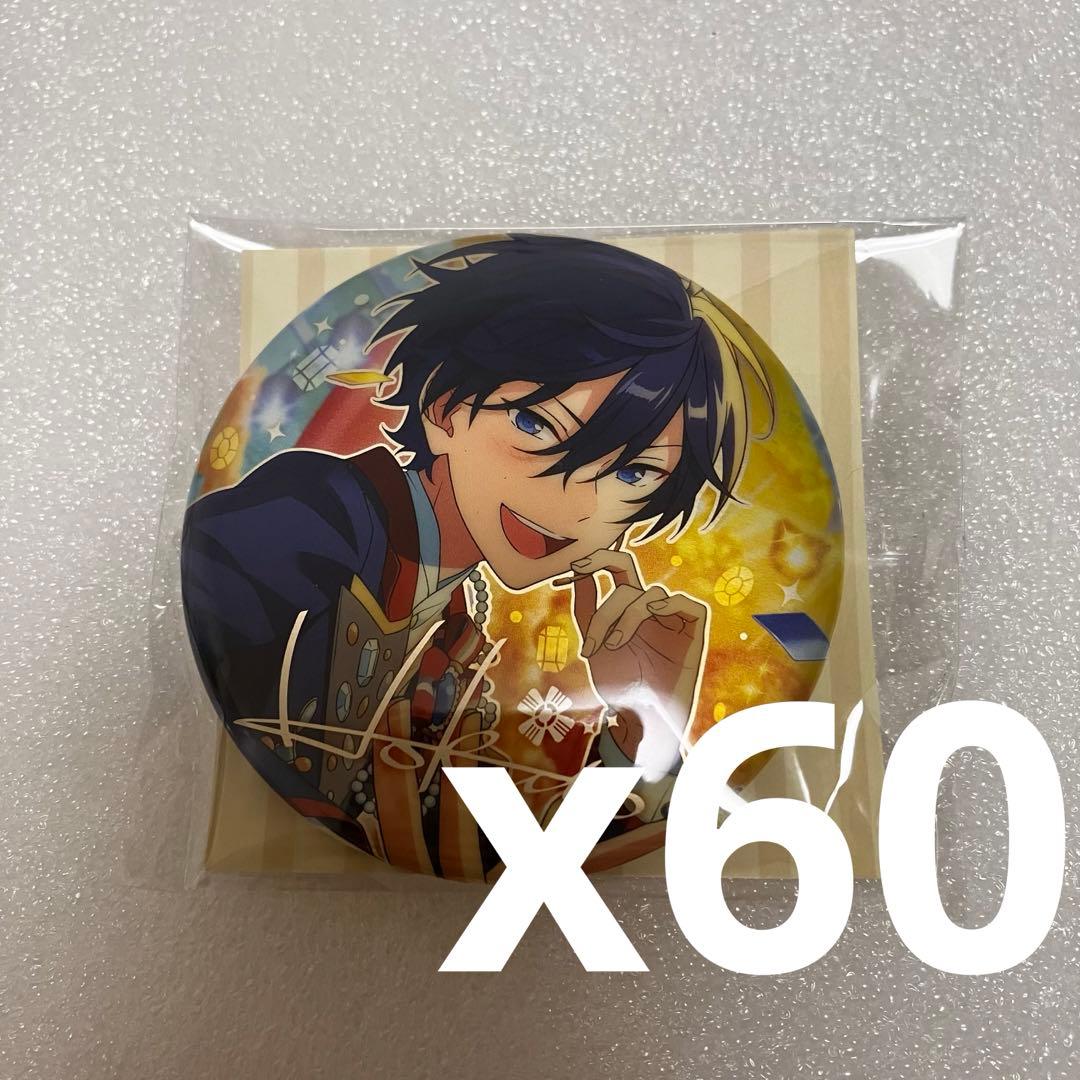 【あんスタ】氷鷹北斗　60点セット　中国　繁夢缶バッジ